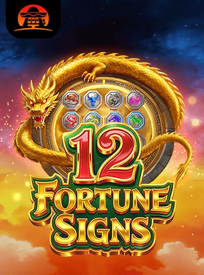 Cricket live betting game cover