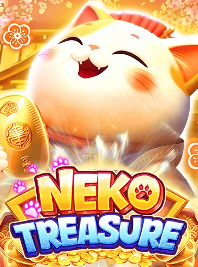 Starburst slot cover